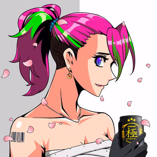 Kiwami #2525