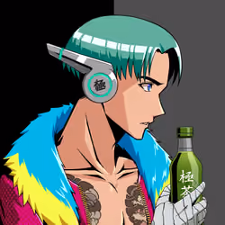 Kiwami #4714