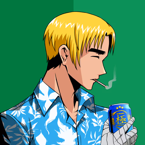 Kiwami #3248