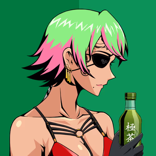 Kiwami #9284