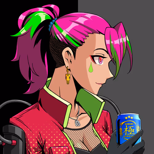 Kiwami #9678