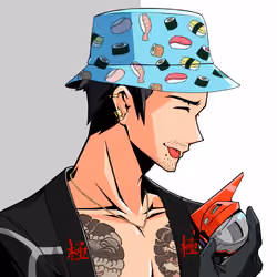 Kiwami #8535