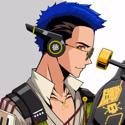 Kiwami #7994