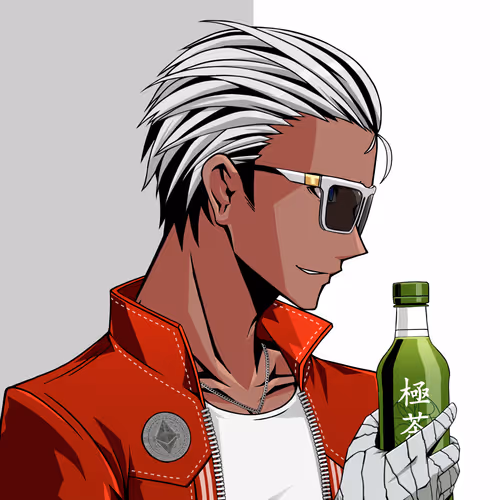 Kiwami #2403