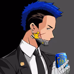 Kiwami #5392