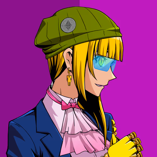 Kiwami #4590