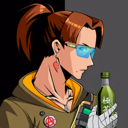 Kiwami #3635
