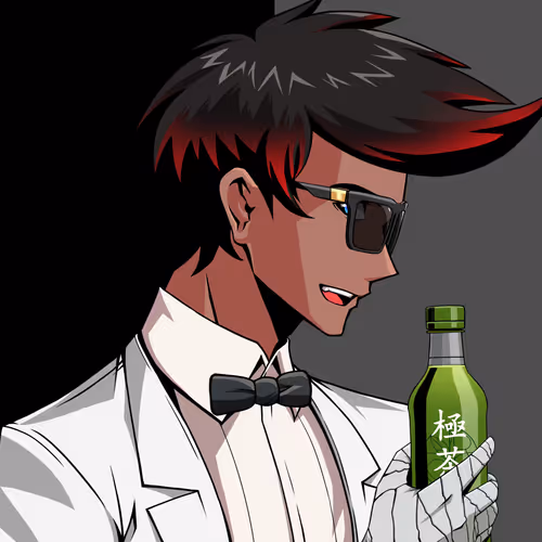 Kiwami Genesis