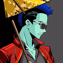 Kiwami #1305