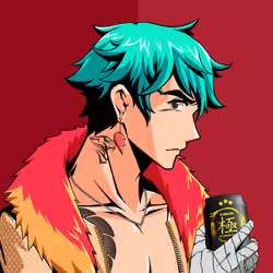 Kiwami #9373