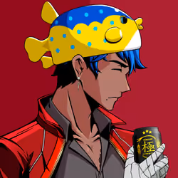 Kiwami #7692