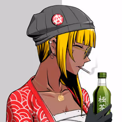 Kiwami #6230