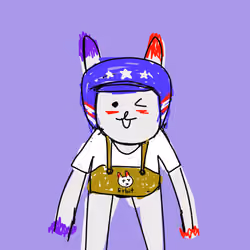 Erbit #1077