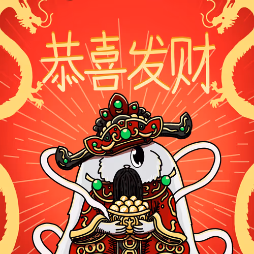 The Art Of Sibeclop