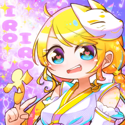 Element-Medien-Platzhalter