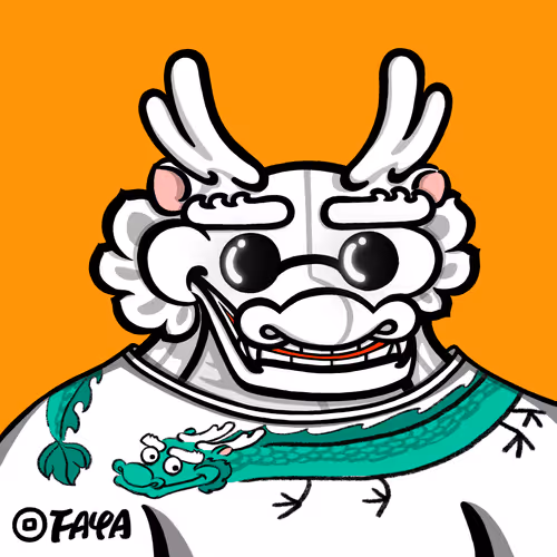 Faya Cube
