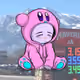 1355