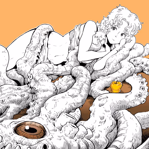 Squid DAO #91