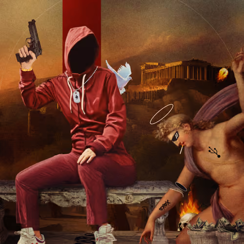 Deflammable