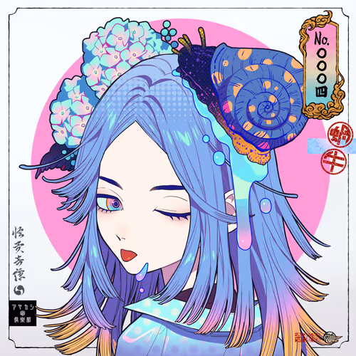 Ayakashi Club 1 1 Original