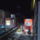 Tokyo Night Frames