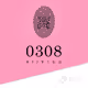 869