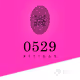 643