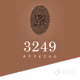 884