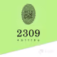 853