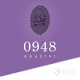 888