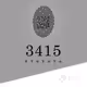 1595