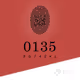 809