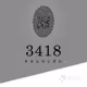 427