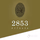 1251