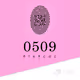 419
