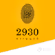 1817