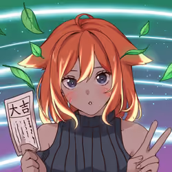 Karuti #327
