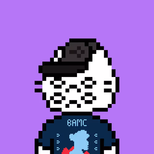 Bamc X Cool Pixel Cats