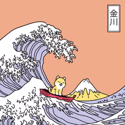 195