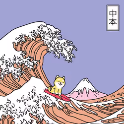 160