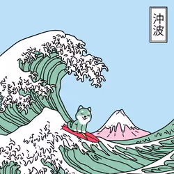 197
