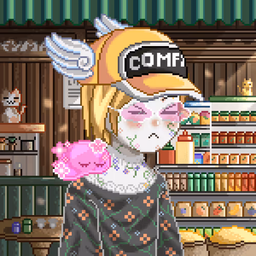Comfyland