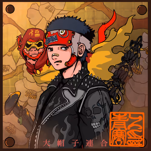 大帽子商店 #28
