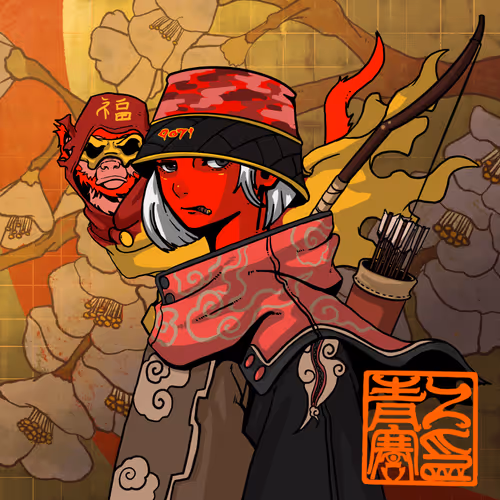 Oboushi Shoten