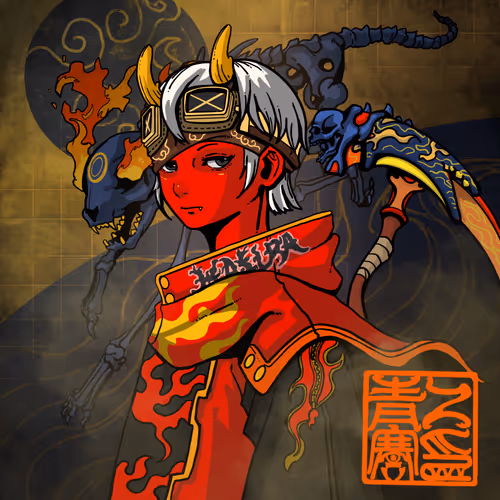 Oboushi Shoten