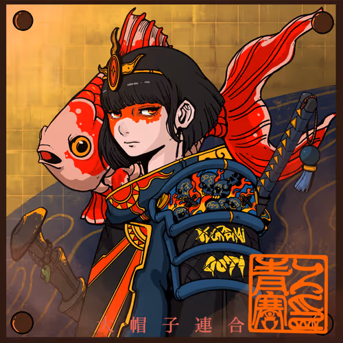 Oboushi Shoten