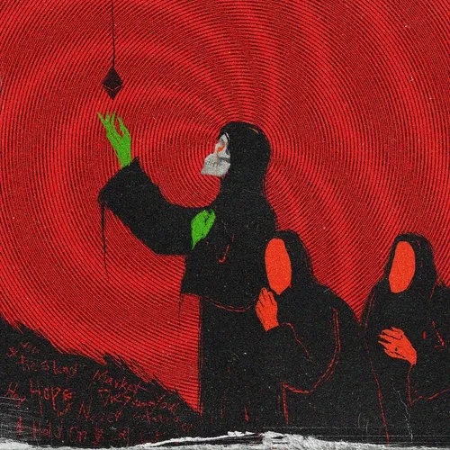 Spellaminsignaturenftdrops
