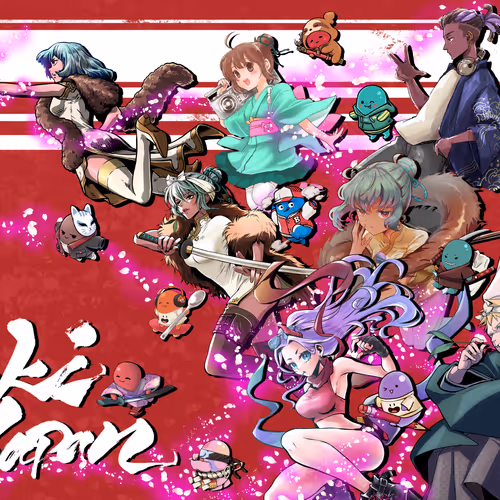 Azuki Kyoto Garden Event Ticket