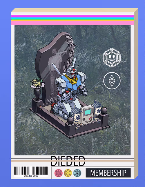 Item #60 Media