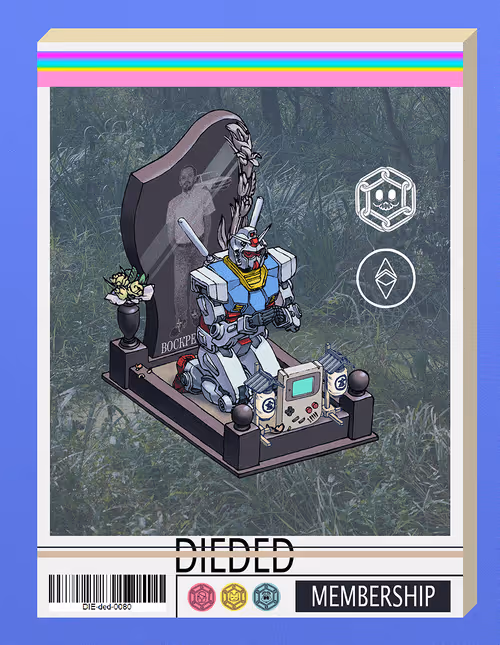 Item #80 Media